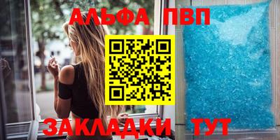кокаин колумбия Кунгур