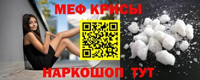 альфа пвп VHQ Кумертау