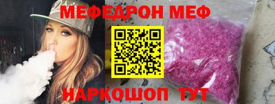 спиды Кулебаки