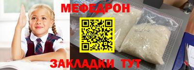 кокаин колумбия Кунгур