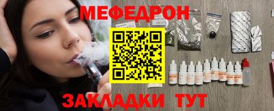 кокаин колумбия Кунгур