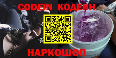 спиды Кулебаки