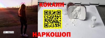 альфа пвп VHQ Кумертау