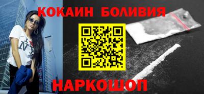 спиды Кулебаки