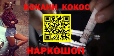 альфа пвп VHQ Кумертау
