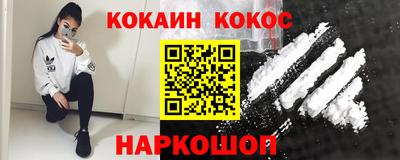 спиды Кулебаки
