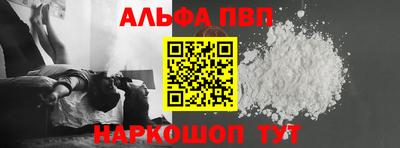 кокаин колумбия Кунгур