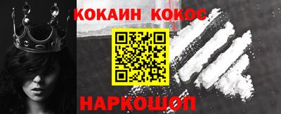 спиды Кулебаки