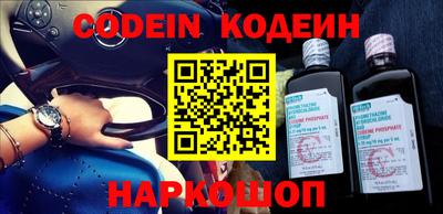 альфа пвп VHQ Кумертау