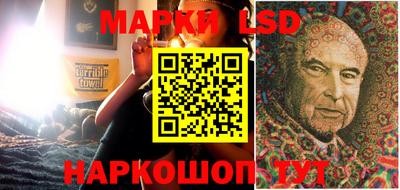 спиды Кулебаки