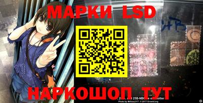 кокаин колумбия Кунгур