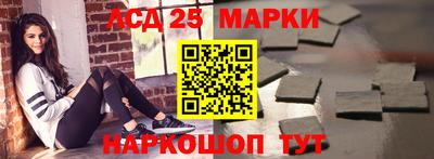 кокаин колумбия Кунгур