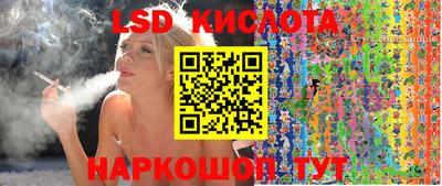 альфа пвп VHQ Кумертау