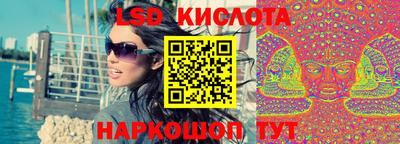 альфа пвп VHQ Кумертау