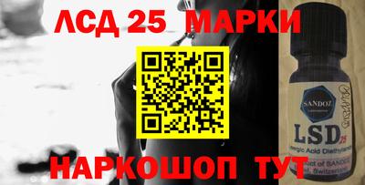 спиды Кулебаки