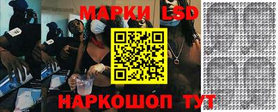 спиды Кулебаки