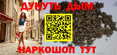 альфа пвп VHQ Кумертау