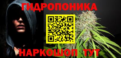 кокаин колумбия Кунгур