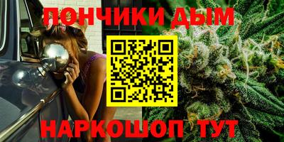 альфа пвп VHQ Кумертау