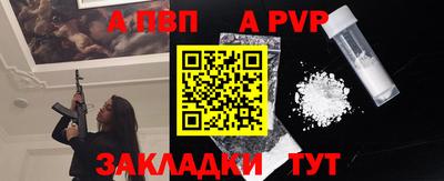кокаин колумбия Кунгур