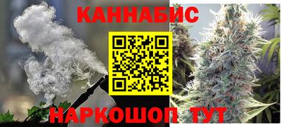 спиды Кулебаки