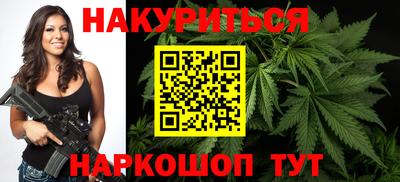 альфа пвп VHQ Кумертау