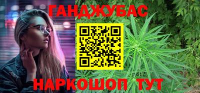 кокаин колумбия Кунгур