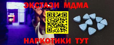 кокаин колумбия Кунгур