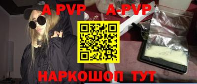 кокаин колумбия Кунгур