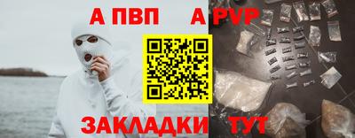 спиды Кулебаки