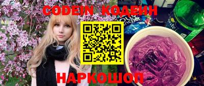 кокаин колумбия Кунгур