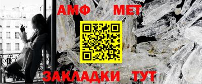 спиды Кулебаки