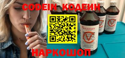 альфа пвп VHQ Кумертау