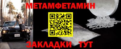 альфа пвп VHQ Кумертау