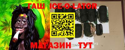 кокаин колумбия Кунгур