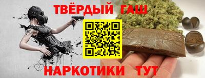 кокаин колумбия Кунгур