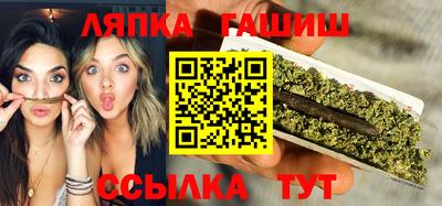спиды Кулебаки