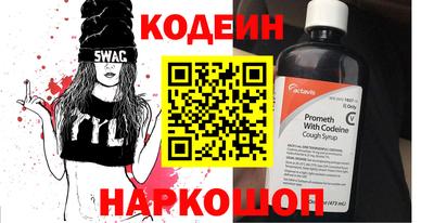 кокаин колумбия Кунгур
