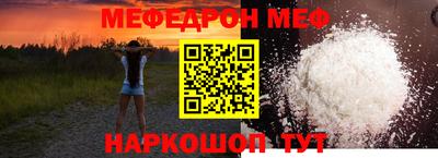 кокаин колумбия Кунгур
