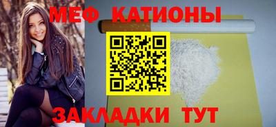 альфа пвп VHQ Кумертау
