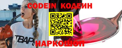кокаин колумбия Кунгур
