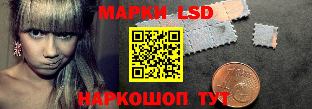  Cocaine Жигулёвск